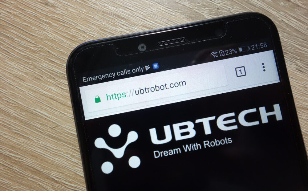 Fabbrica UBTech a Liuzhou