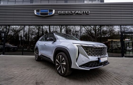 SUV Geely in produzione